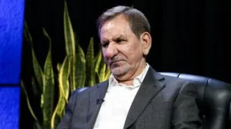 اظهارات تازه جهانگیری درباره مذاکره با آمریکا