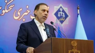 تبرئه 4 متهم اصلی به اتهام افساد فی ‌الارض در پرونده سرقت از صندوق امانات بانک ملی