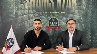 وینگر سابق استقلال راهی شمس‌آذر شد