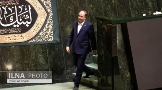جلسه علنی مجلس شورای اسلامی - ۱۴ مرداد