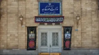 وزارت خارجه: گزارش تلگراف درباره همکاری طالبان و ایران ساختگی است