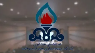 همسر پروانه سلحشوری برکنار شد