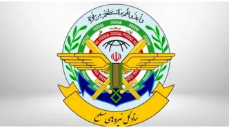 بیانیه جدید ستاد کل نیروهای مسلح: با هرگونه تهدید دشمنان کوبنده‌تر از قبل برخورد می‌کنیم