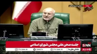 جزئیات نشست غیر علنی صبح مجلس از زبان قالیباف