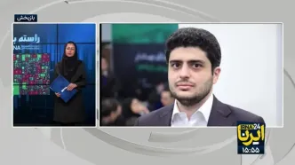 پیش بینی بورس فردا شنبه ۱ شهریور ماه ۱۴۰۴ | تحلیل و پیش بینی بازار سرمایه | بورس صعودی می شود؟