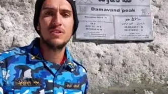 فداکاری سرباز وظیفه نهاجا برای نجات کوهنورد گرفتار در دماوند