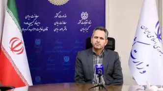 سومین جلسه کمیسیون ماده ۱۰ احزاب و گروه‌های سیاسی برگزار شد