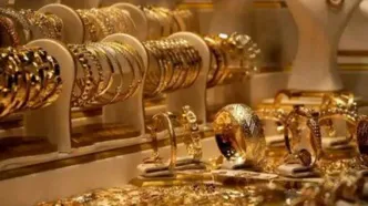ماجرای خرید طلا در روز 13 صفر/ عملیات فریب تکرار می شود؟/ هشدار مهم به خریداران طلا