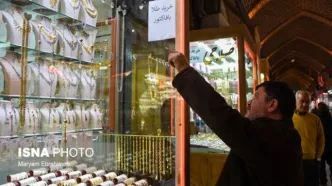 قیمت‌ها در بازار سکه و طلا/ علت تشدید رکود و کاهش تقاضا چیست؟