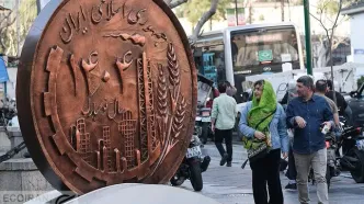 چرا اقتصاد ایران از رقبای منطقه‌ای عقب ماند؟
