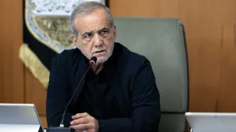 مسعود پزشکیان: اهل پنهان‌کاری نیستم
