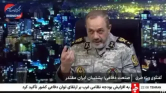 وزیر دفاع: به دفترم در جنگ ۱۲ روزه حمله موشکی شد