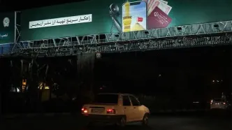 قیمت دینار عراق امروز شنبه 11 مرداد؛ ارز اربعین چند؟