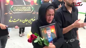 حکم اعدام برای قاتل شیطان صفت بنیامن 15 ساله در میانکاله مازندران و گفتگو با پدر مقتول