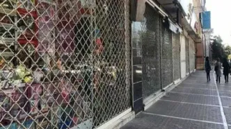 پشت‌پرده هولناک روزهای تعطیل/ اینفوگرافی