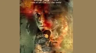 راه‌یابی «من از دست چپم متنفرم» در جشنواره ایرلندی