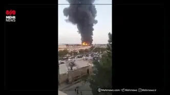تصاویری از آتش‌سوزی گسترده در جنوب تهران
