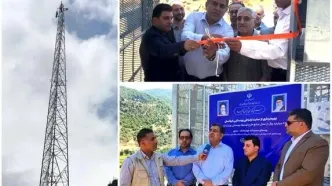 افزایش پوشش ارتباطی روستایی ایرانسل در مازندران با افتتاح سایت‌ جدید