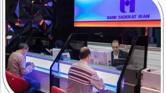بانک صادرات ایران، خادم زائران اربعین حسینی در روزهای تعطیل + اعلام فهرست شعب کشیک ارزی