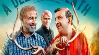 ماجرای سیلی های آبدار مجید یاسر به رضا عطاران + فیلم