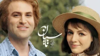 پرتره جذاب و دیدنی از چهره زیبای مهسا حجازی، بازیگر سریال «تاسیان»!