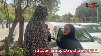 گفتگو زن جوانی که به دختربچه ها هم رحم نمی کرد! / نقشه بیرحمانه 2 زن در تجریش تهران