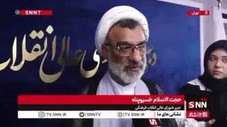 دبیر شورای عالی انقلاب فرهنگی: سهمیه فرزندان هیات علمی از کنکور حذف شده است