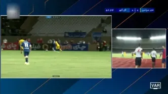 گل اول فجرسپاسی به گل گهر