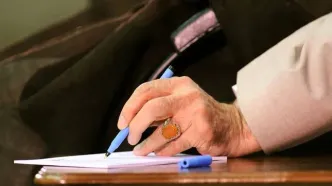 دستور سرنوشت ساز رهبر انقلاب برای دولت