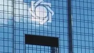 اخلالگری که افشاگر شده!