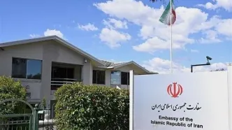 سفارت ایران در استرالیا: ارائه خدمات کنسولی ادامه دارد