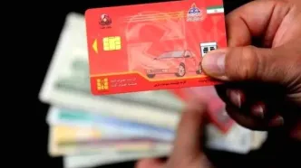 کارت سوخت و کارت بانکی یکی می‌شوند؟ | جزئیات طرح جدید دولت از زبان وزیر نفت