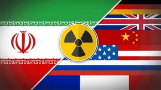 مکانیسم ماشه فردا فعال می شود؟