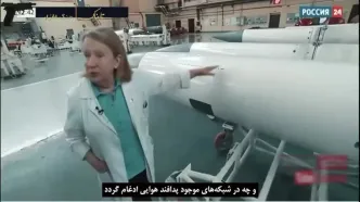 توانمندی‌های پدافند اس 400 روسیه را ببینید