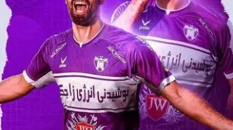 سرنوشت عجیب بازیکنی که بمب استقلال بود