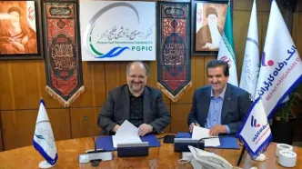 امضای تفاهم‌نامه همکاری میان پتروشیمی خلیج‌فارس و بانک رفاه/ تأمین مالی طرح‌های صنایع پلیمر گچساران و پتروشیمی دهدشت در اولویت اول همکاری