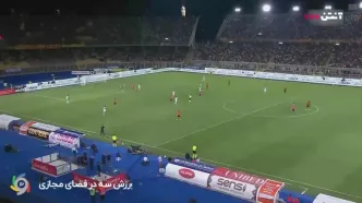 ویدیو: گل دوم میلان به لچه توسط کریستین پولیشیچ