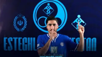 رسمی: مدافع پیشین پرسپولیس در استقلال خوزستان