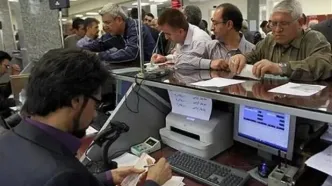 ۵ خدمت بانکی حیاتی مشروط به ثبت نشانی در سامانه املاک شد
