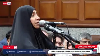 روایت همسر فریدون عباسی از لحظه حمله موشکی اسرائیل