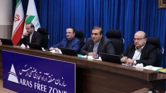 رونمایی از نخستین کارت گردشگری هوشمند منطقه آزاد در ارس