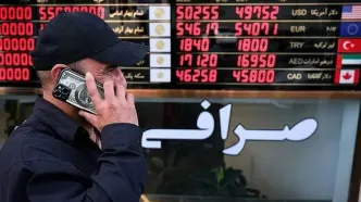 قیمت دلار امروز دوشنبه 3 شهریور ۱۴۰۴