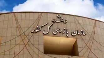 دریافت کپی مدارک هویتی بیماران خلاف قانون است