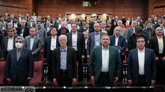 افتتاحیه رویداد جامع معدن و صنایع معدنی به همراه مهمانان ویژه+ فیلم
