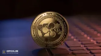 رکورد تازه | تراکنش‌های دارویی آمریکا با XRP Ledger آنی شد