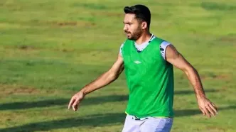 هافبک سپاهان جراحی کرد
