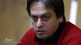 عکس عجیبی که ستاره پرسپولیس منتشر کرد