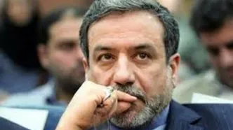 پست عباس عراقچی از حضورش در مراسم اربعین در نجف