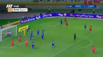 سوپر سیو آدان، استقلالی‌ها را به وجد آورد