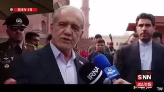 شعرخوانی پزشکیان در پاکستان